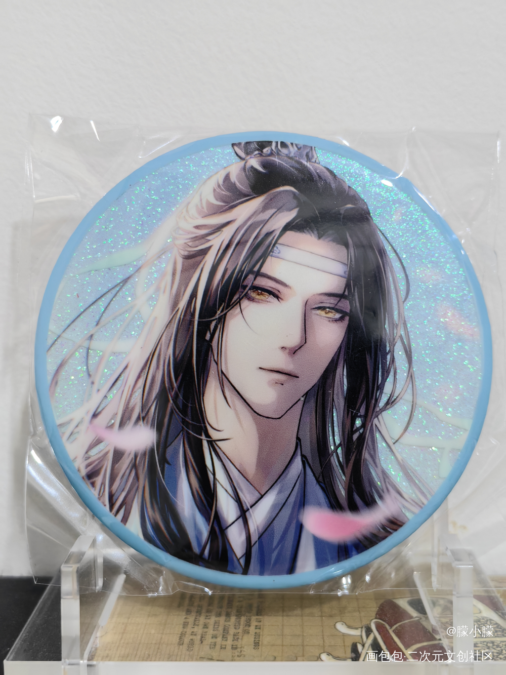 ❤❤❤_魔道祖师无料返图绘画作品