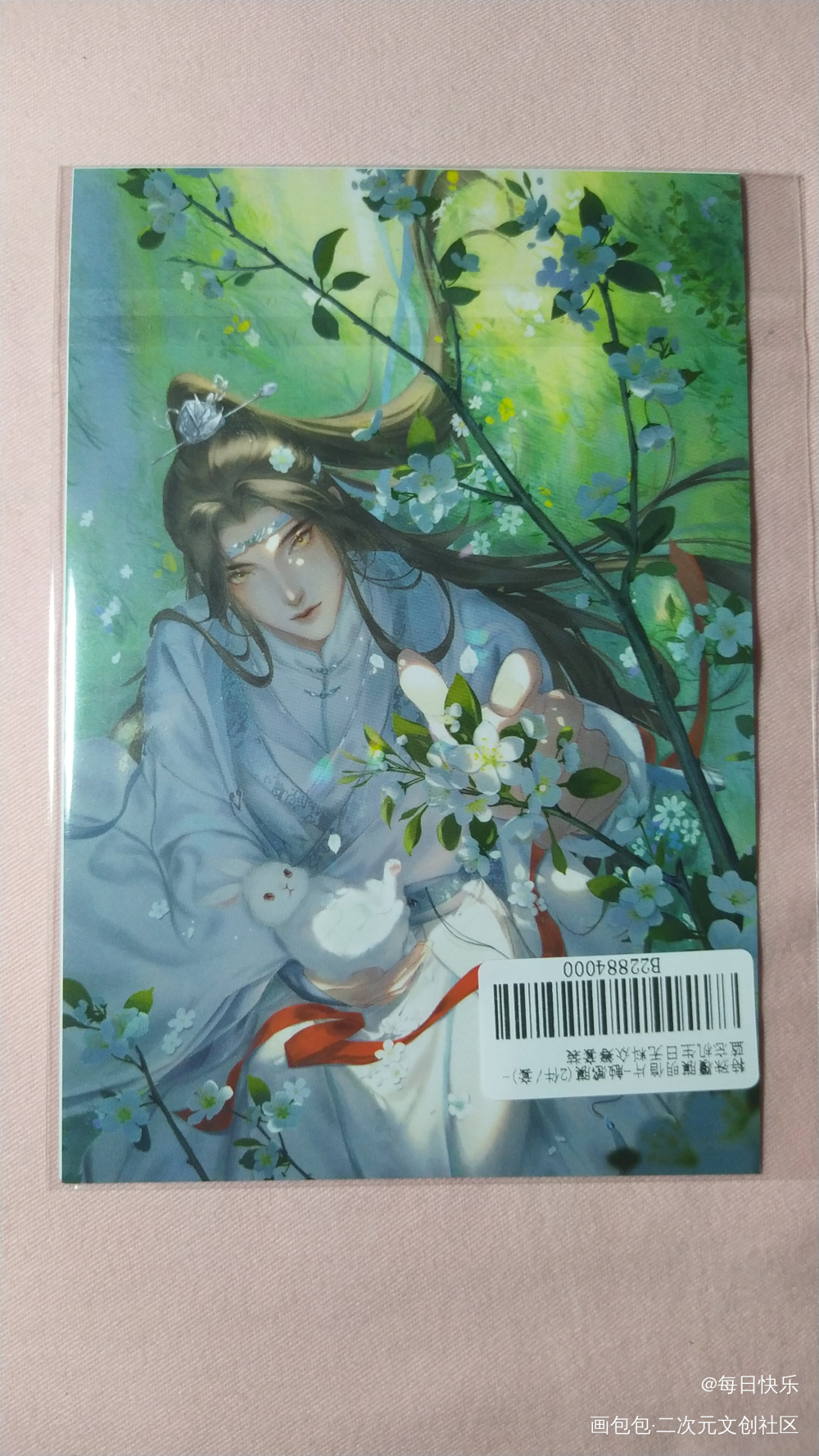_魔道祖师谷美分享无料返图日常碎碎念蓝忘机·魔道祖师魏无羡·魔道祖师绘画作品