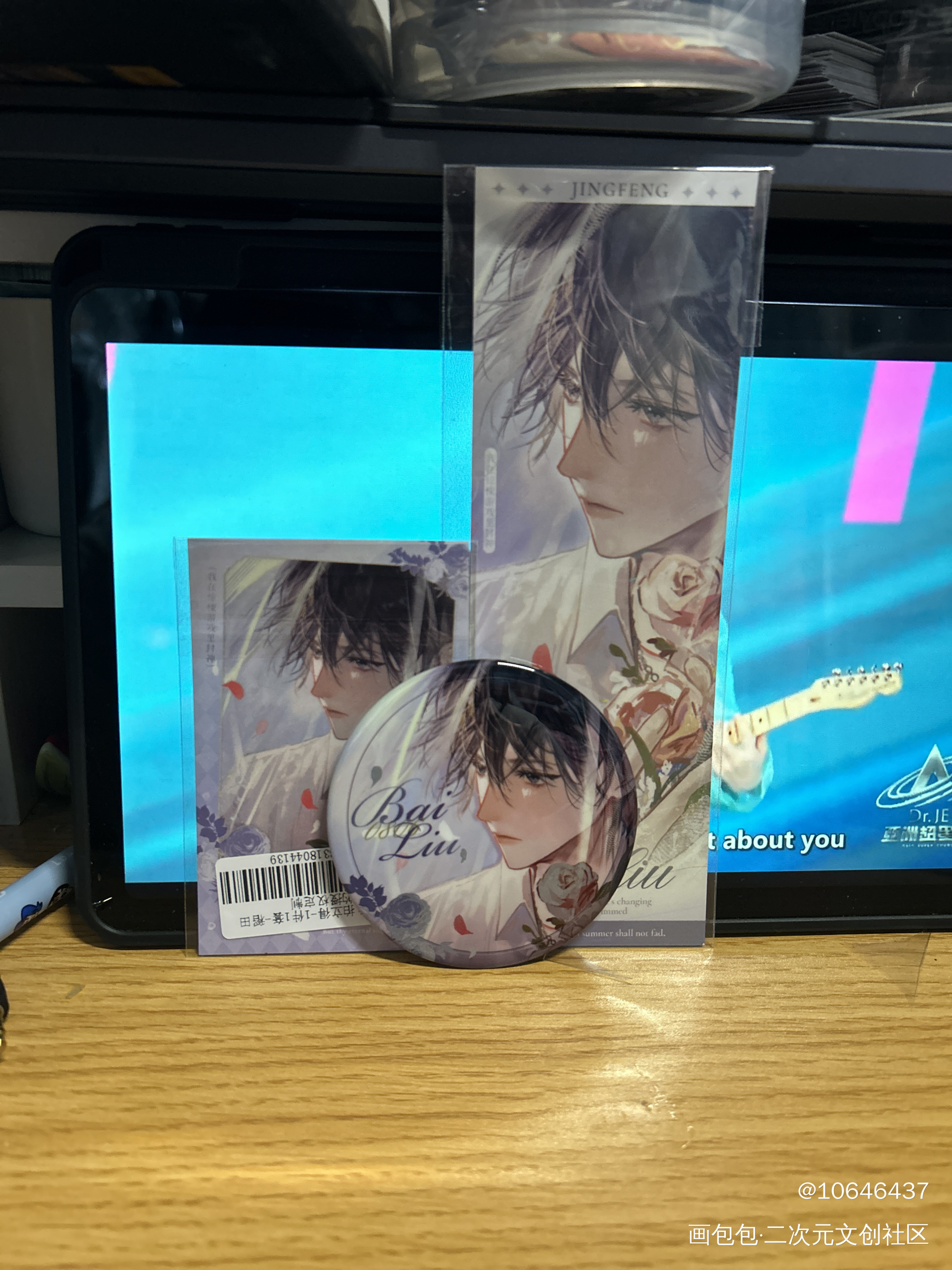 _站外返图绘画作品