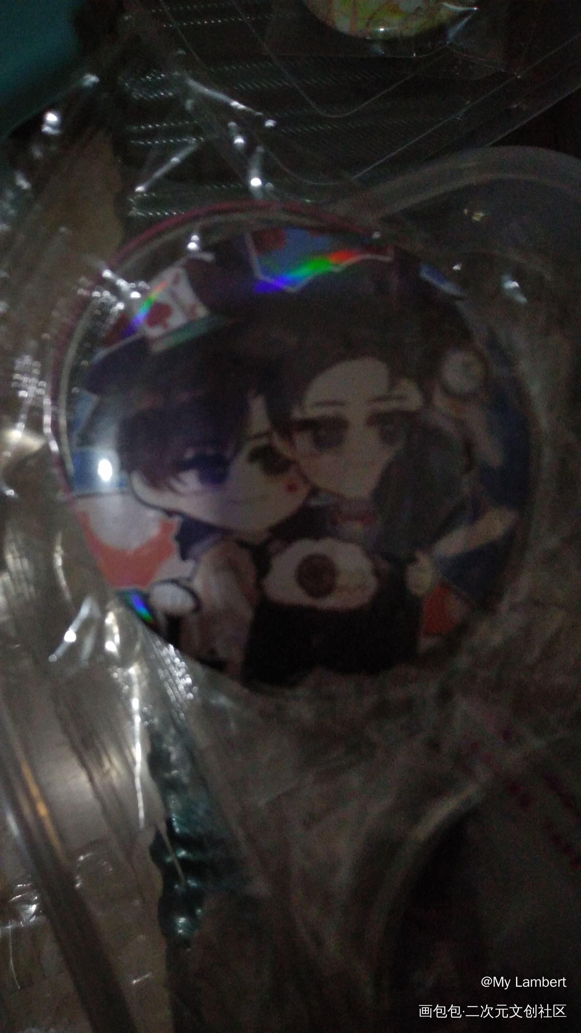 _谁把谁当真无料返图绘画作品