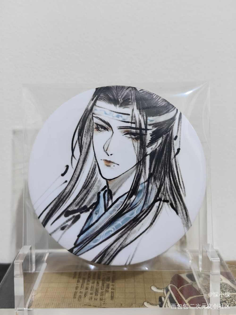 ❤❤❤_魔道祖师授权返图绘画作品