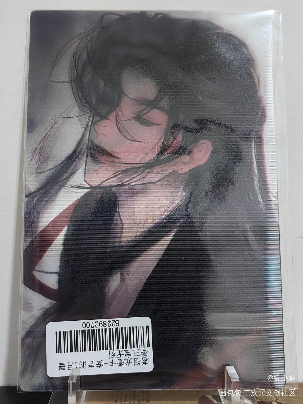 忘羡曲终人不散❤_天官赐福无料返图绘画作品