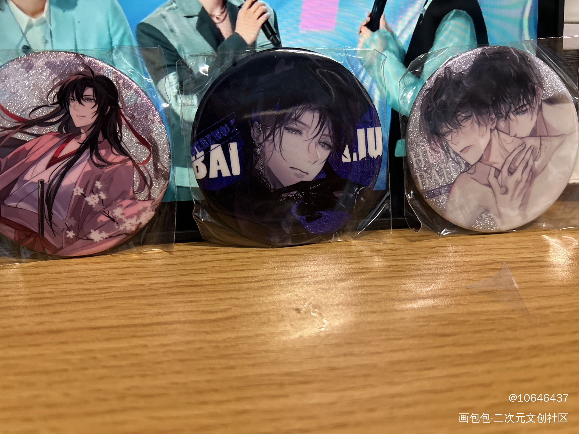 _站外返图绘画作品