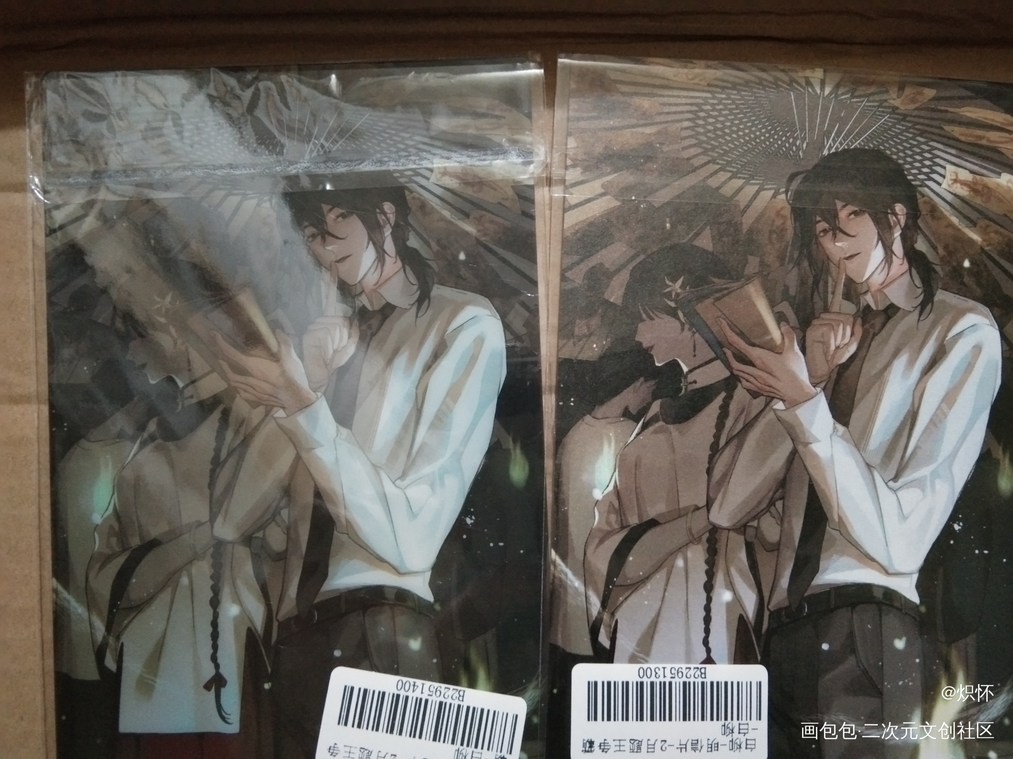 _我在惊悚游戏里封神无料返图绘画作品