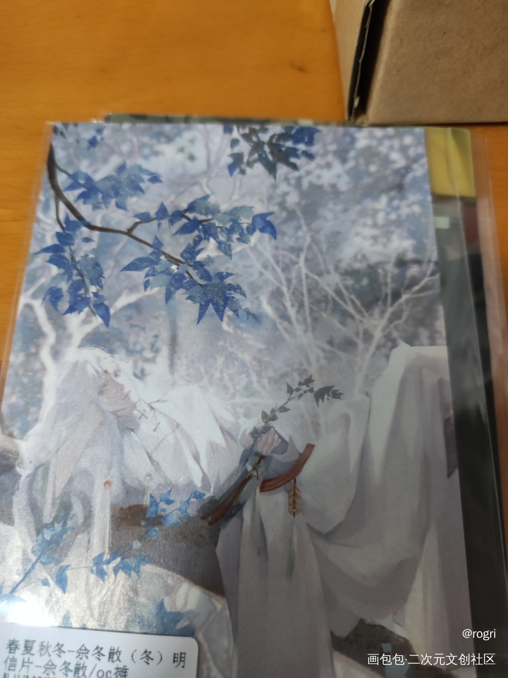_画包包无料返图绘画作品