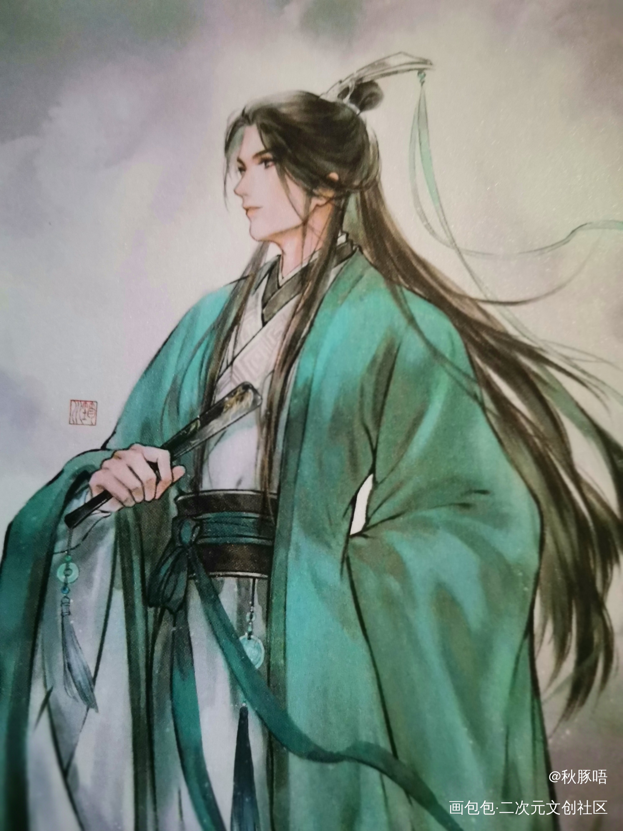 _人渣反派自救系统无料返图绘画作品