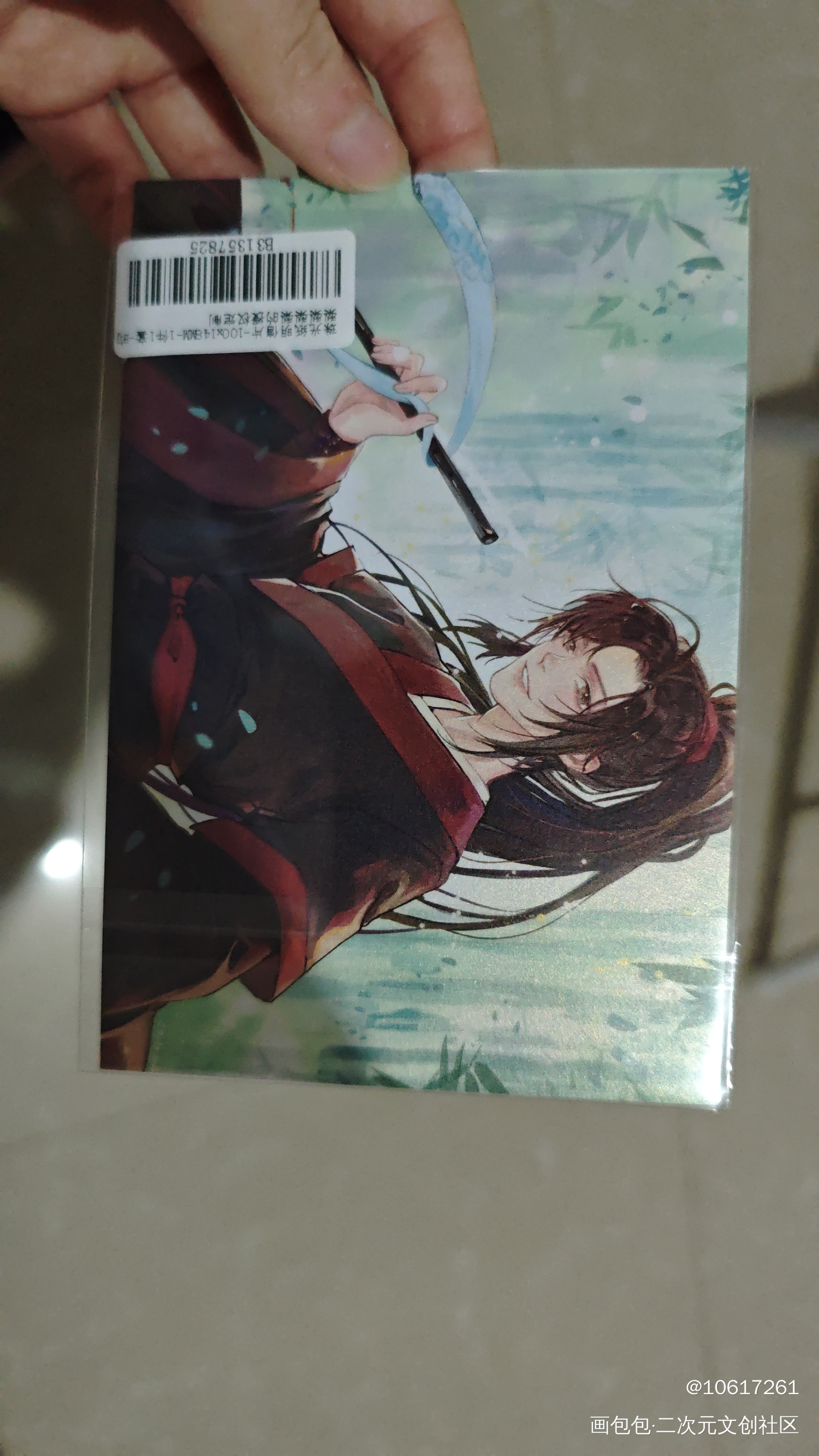 _魔道祖师授权返图绘画作品
