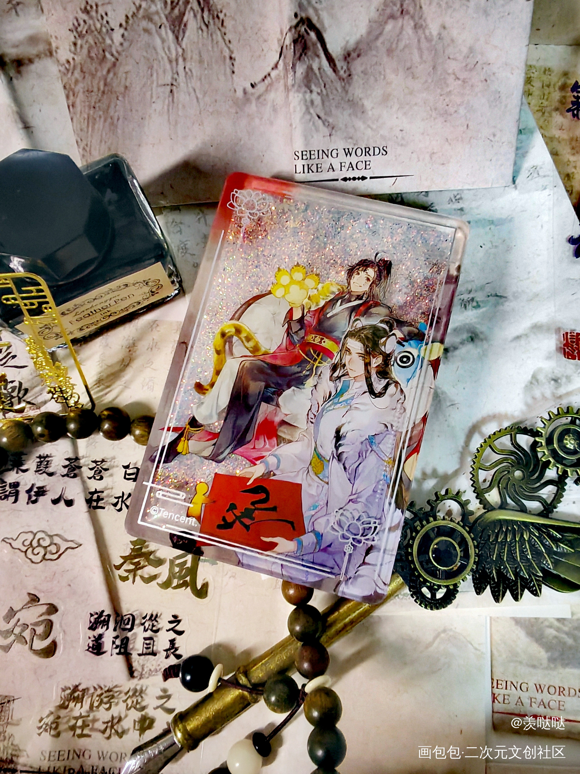 忘羡_魔道祖师谷美分享蓝忘机·魔道祖师魏无羡·魔道祖师绘画作品