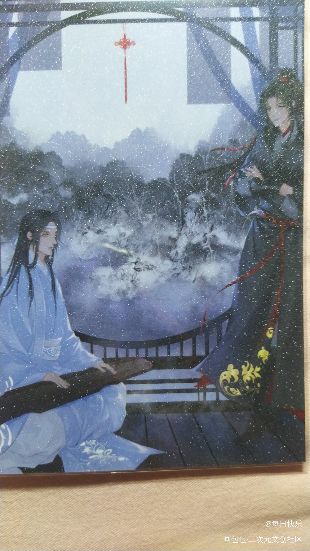 _魔道祖师谷美分享无料返图日常碎碎念蓝忘机·魔道祖师魏无羡·魔道祖师绘画作品