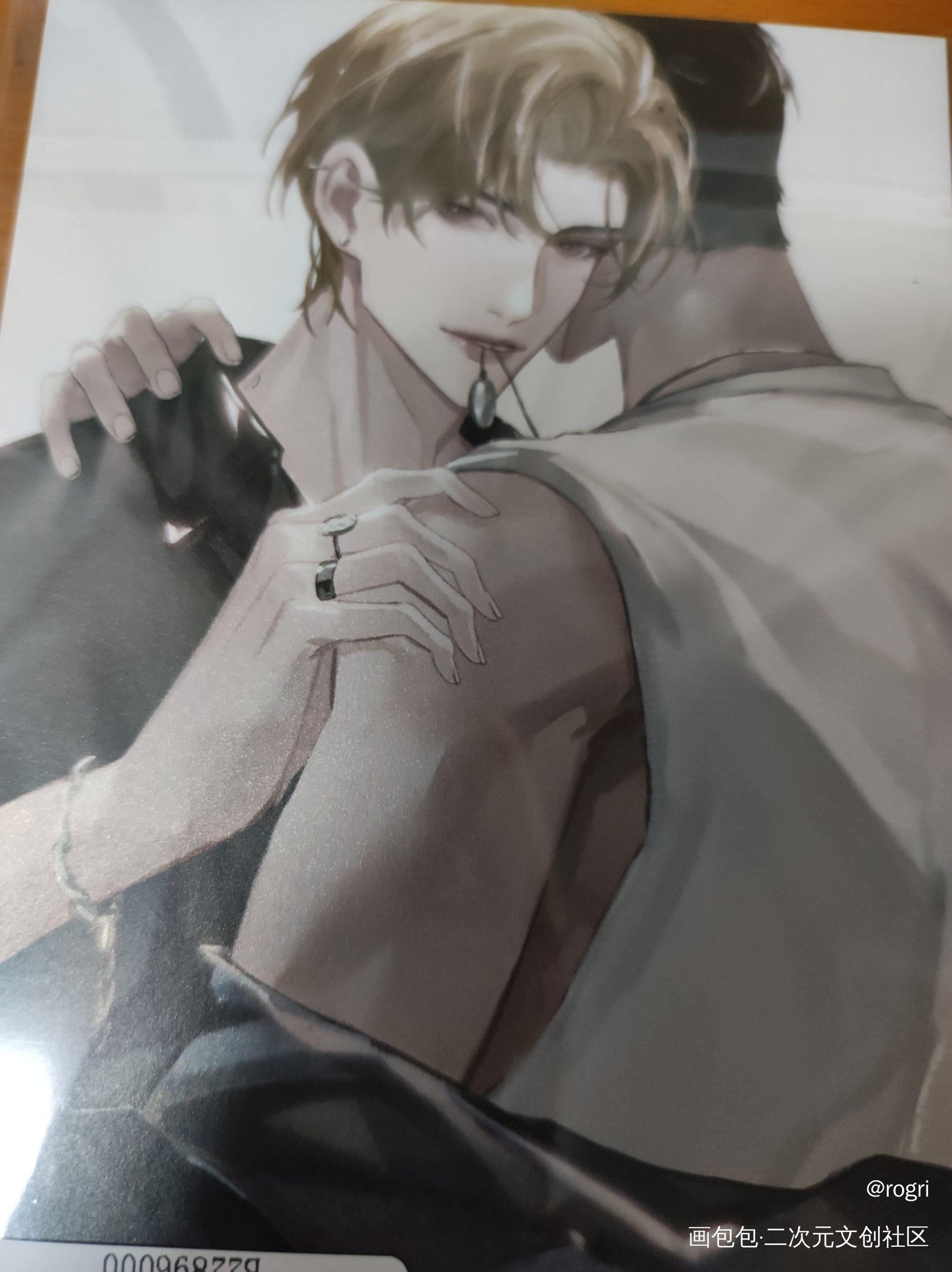 _188男团无料返图绘画作品