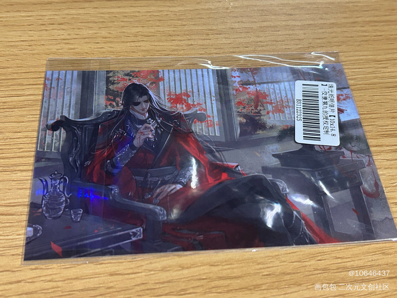 _站外返图绘画作品