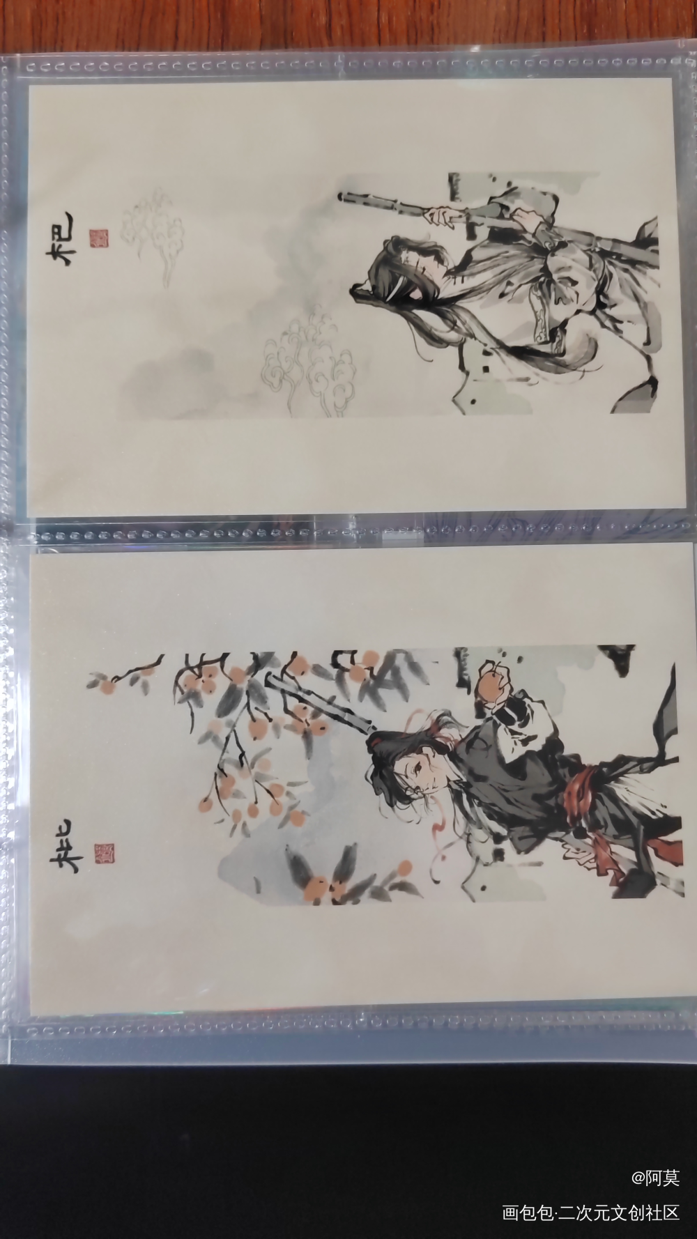 _魔道祖师授权返图绘画作品