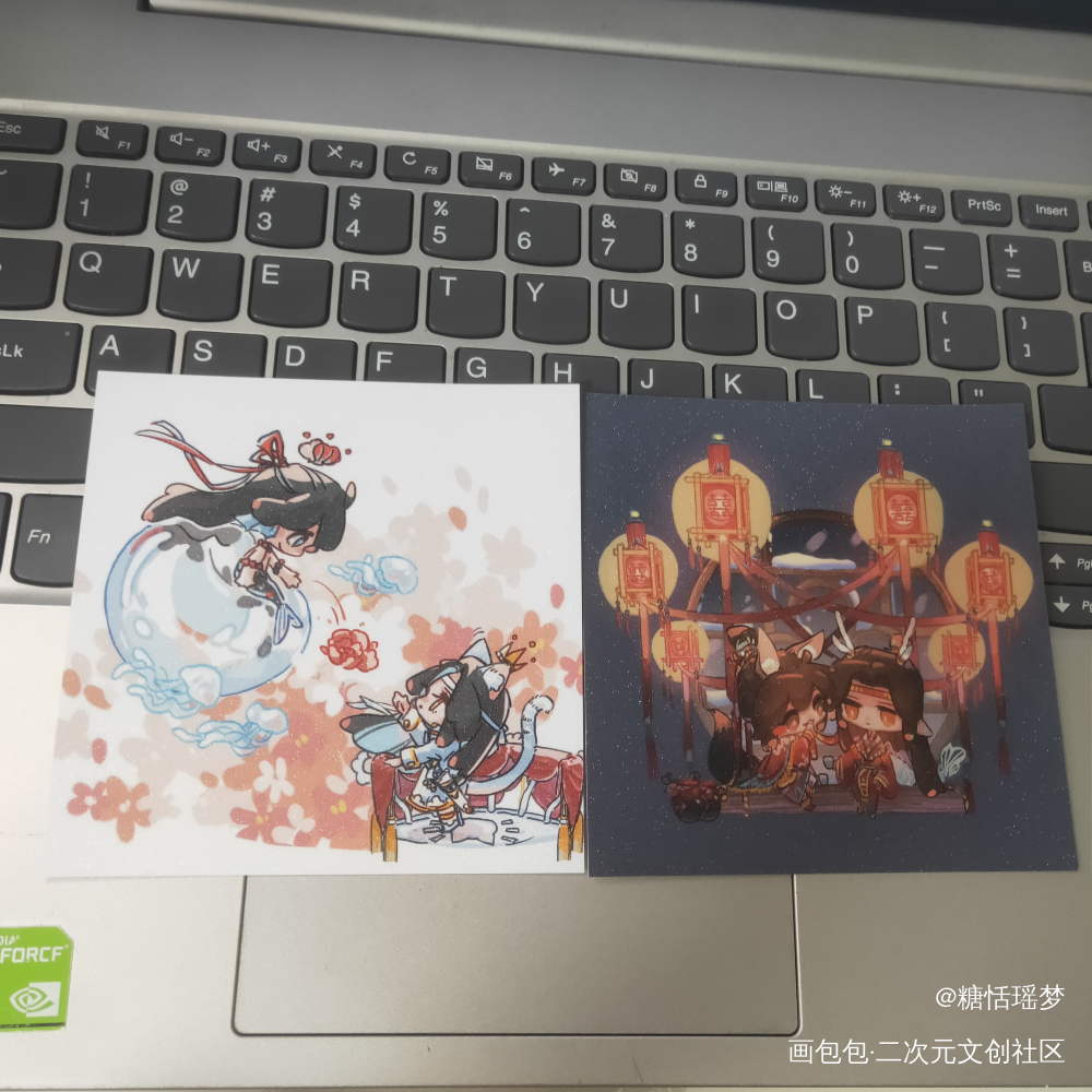 _魔道祖师无料返图绘画作品