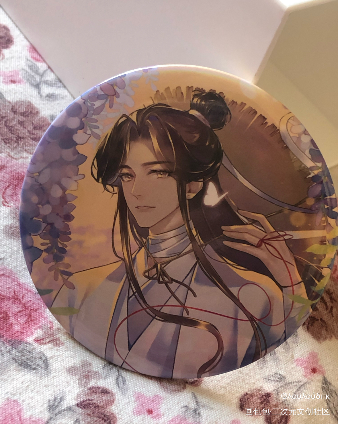 _天官赐福授权返图绘画作品