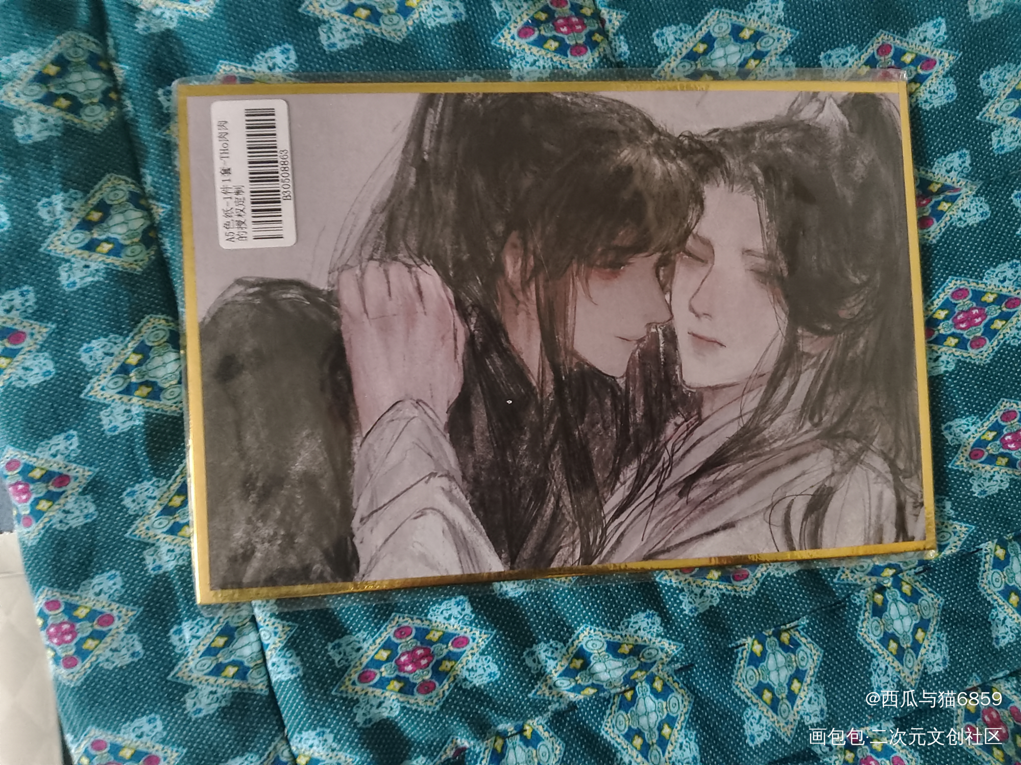 _二哈和他的白猫师尊授权返图绘画作品
