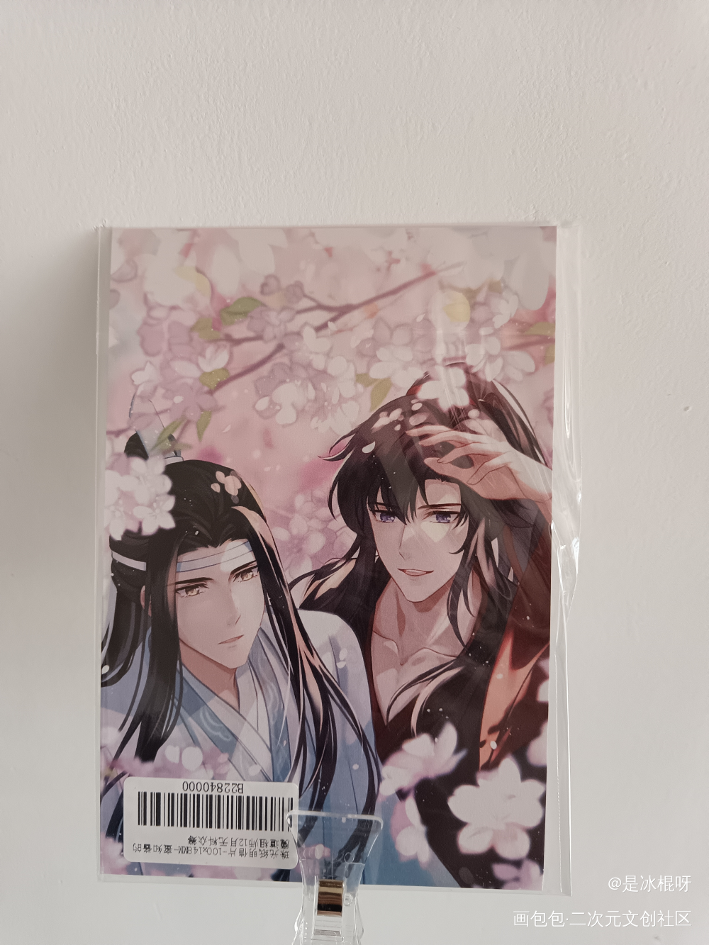 _魔道祖师无料返图蓝忘机·魔道祖师魏无羡·魔道祖师绘画作品