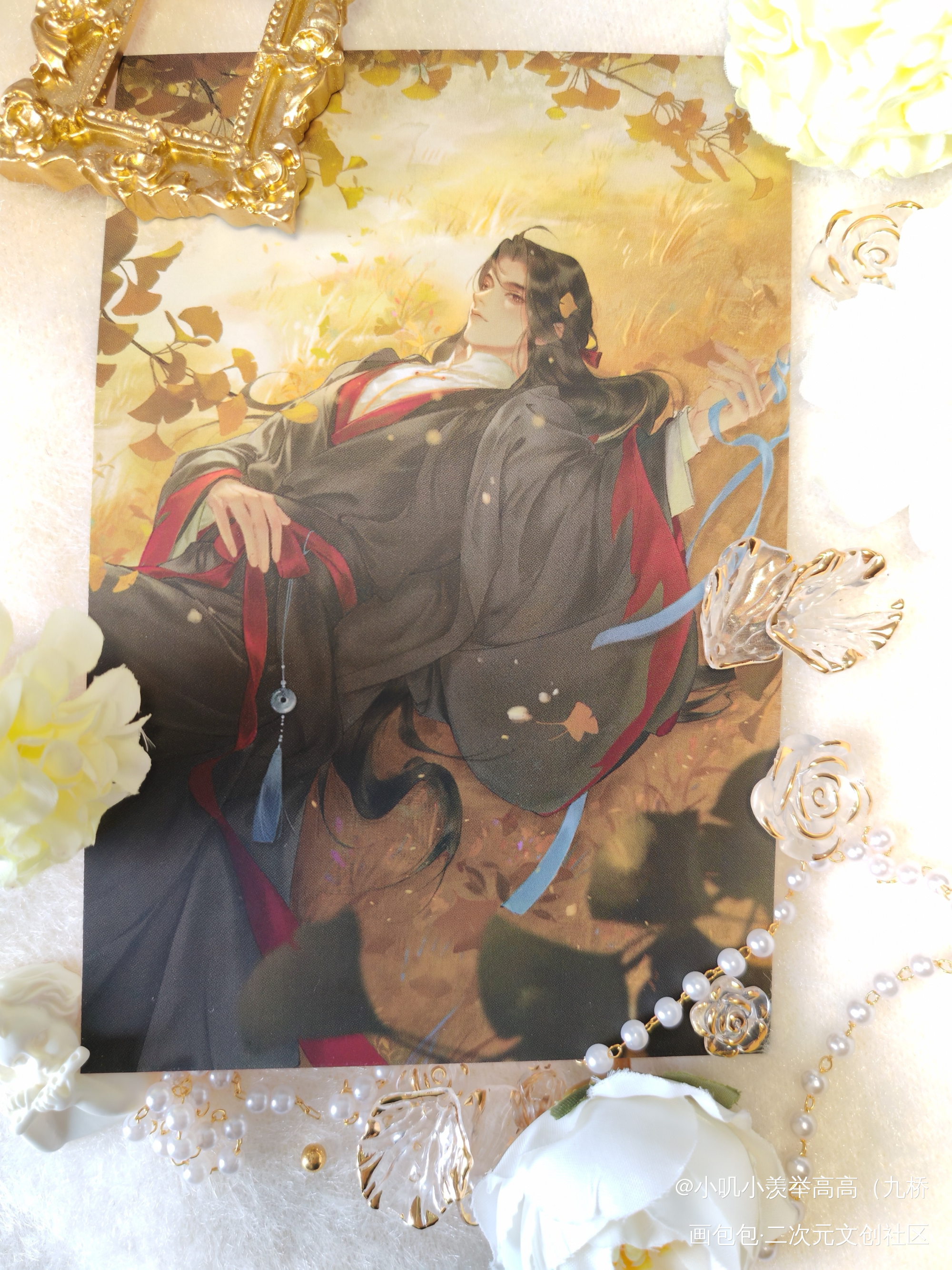 _魔道祖师授权返图绘画作品