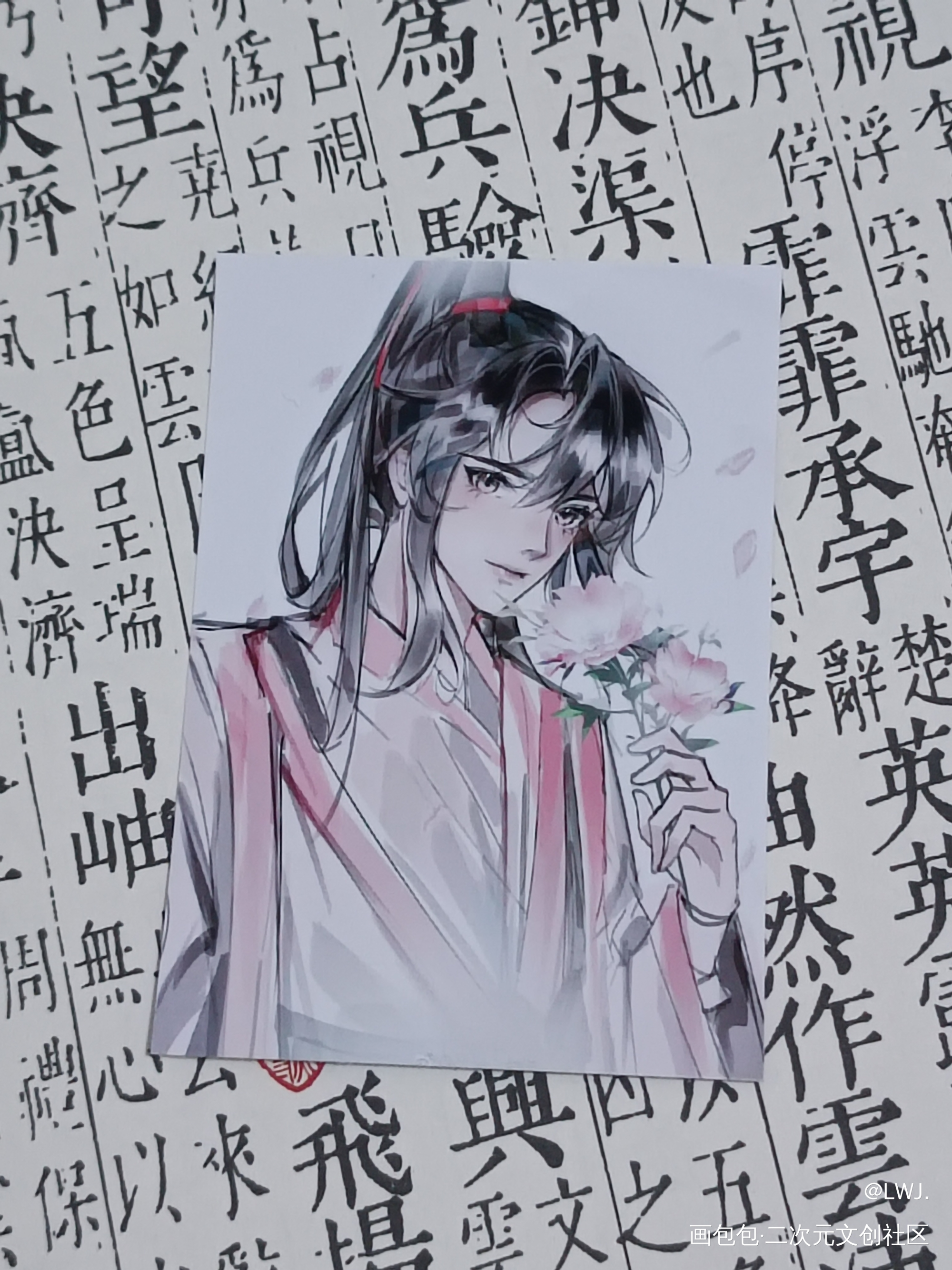 图是在wb找的 wb优添化物猫_蓝忘机·魔道祖师魏无羡·魔道祖师绘画作品