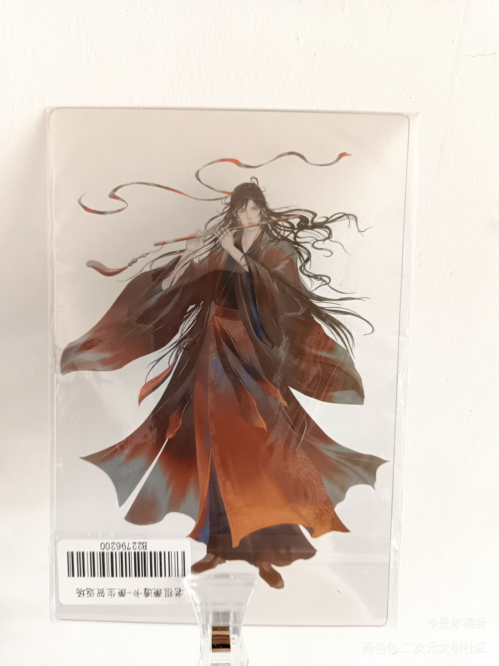_魔道祖师无料返图魏无羡·魔道祖师绘画作品