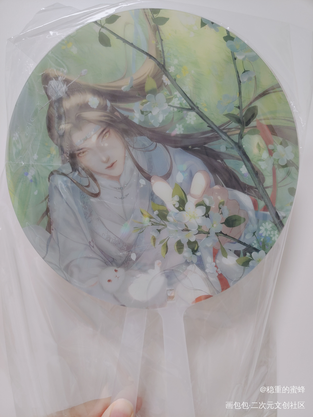 _魔道祖师无料返图绘画作品