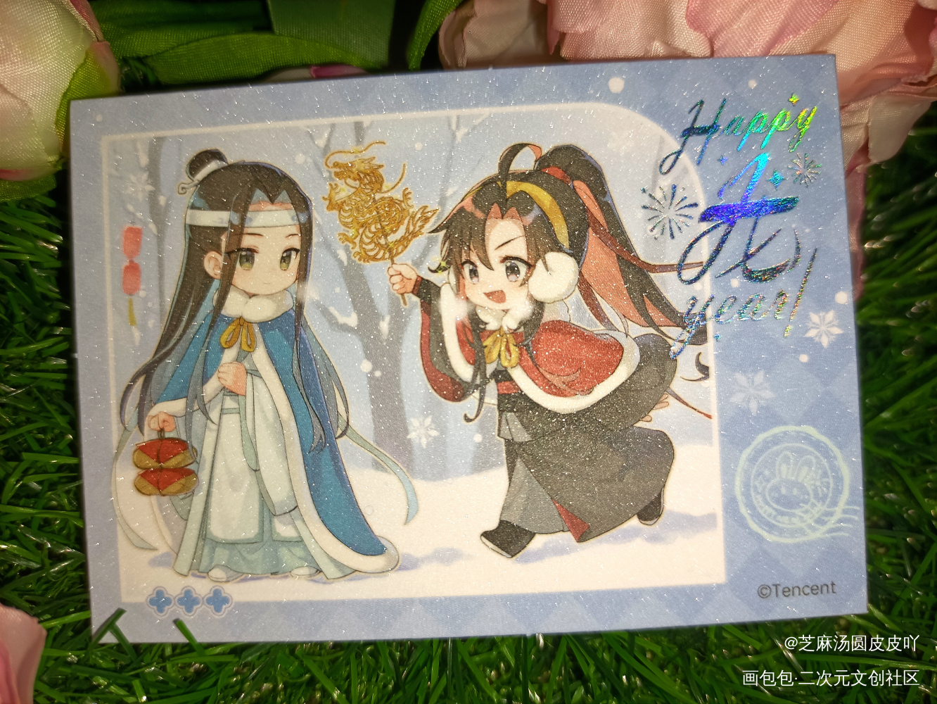 看～_魔道祖师周边秀忘羡蓝忘机·魔道祖师魏无羡·魔道祖师绘画作品