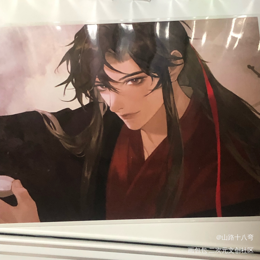 _魔道祖师授权返图绘画作品