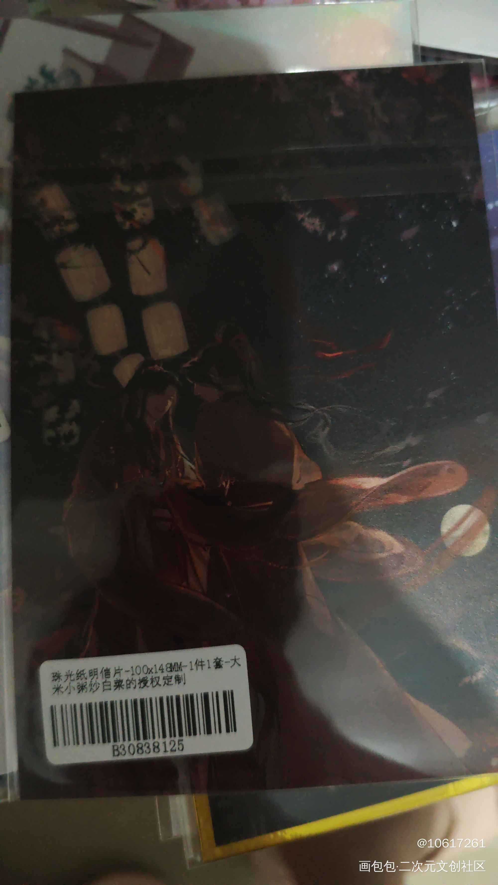 _魔道祖师授权返图绘画作品