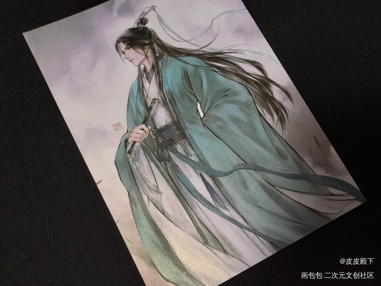 _人渣反派自救系统无料返图周边秀沈清秋·人渣反派自救系统绘画作品