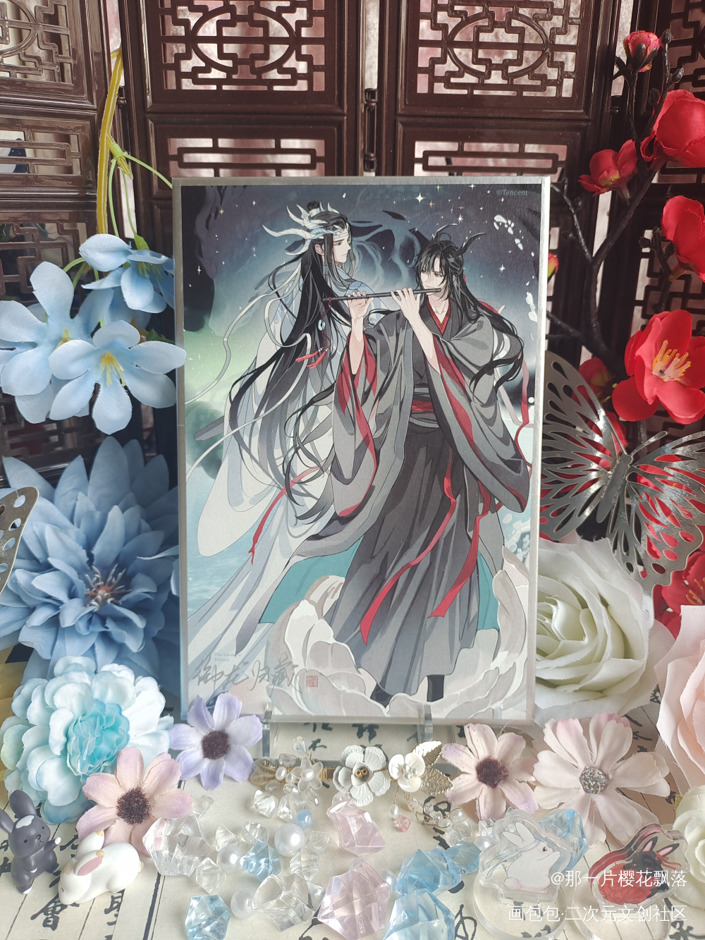 _魔道祖师带谷子看世界蓝忘机·魔道祖师魏无羡·魔道祖师绘画作品