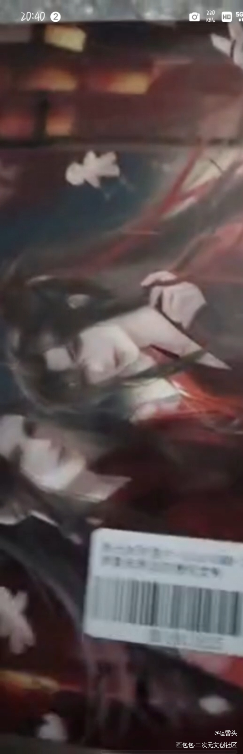 _魔道祖师授权返图绘画作品