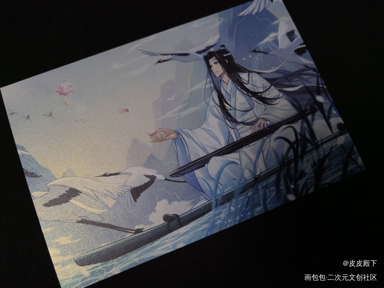 _魔道祖师无料返图周边秀忘羡蓝忘机·魔道祖师绘画作品