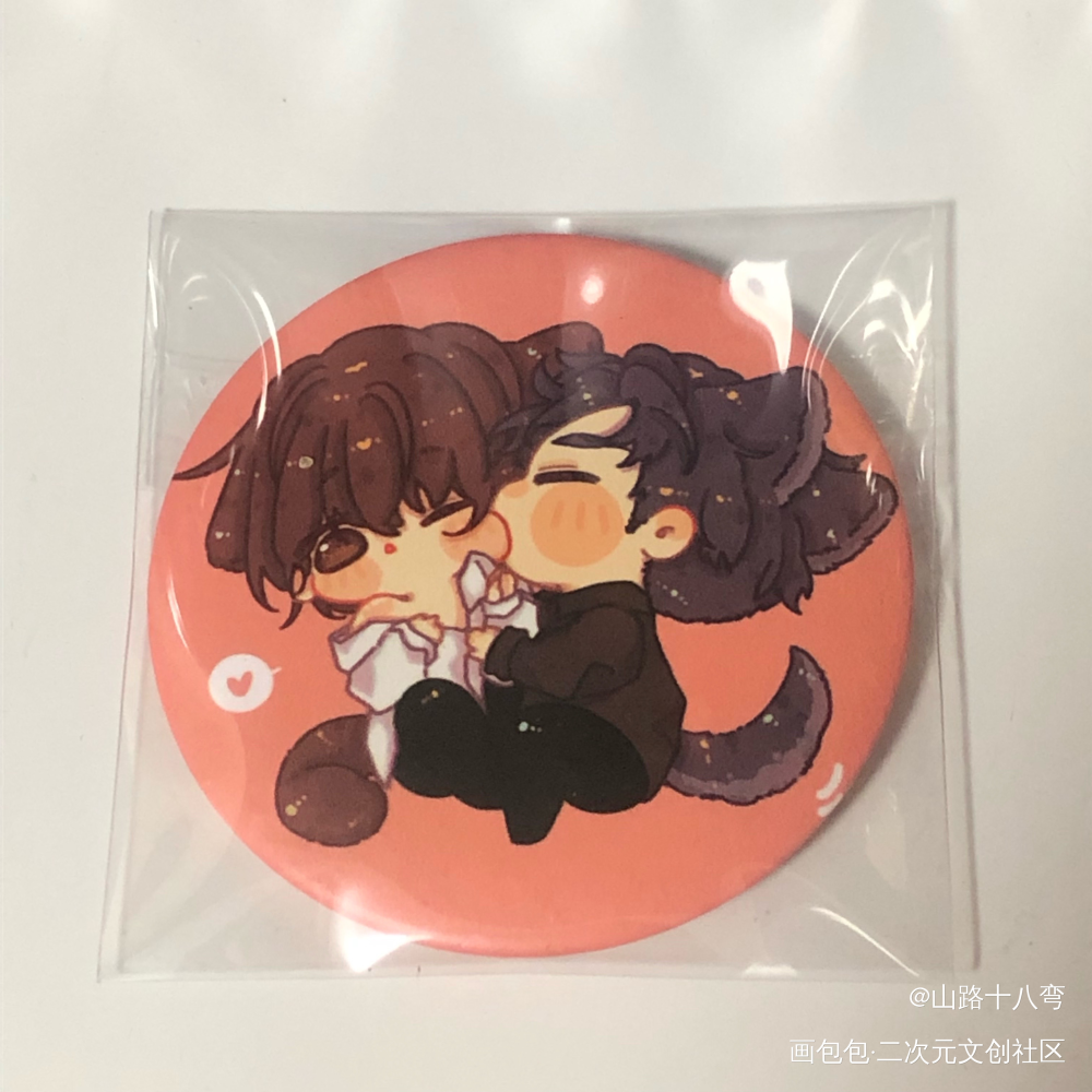 _破云授权返图绘画作品