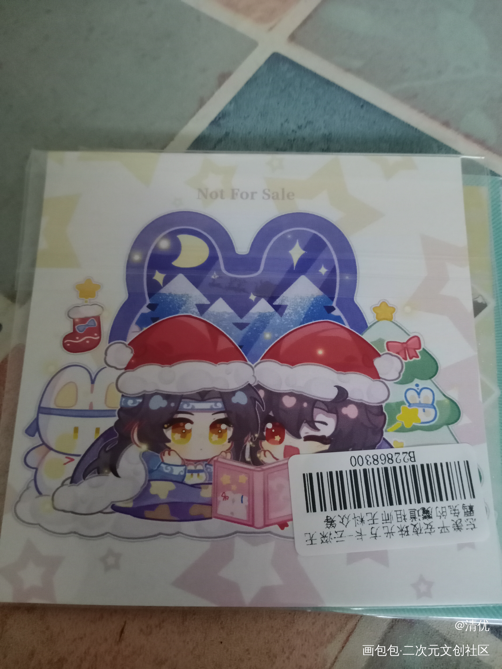_魔道祖师无料返图绘画作品