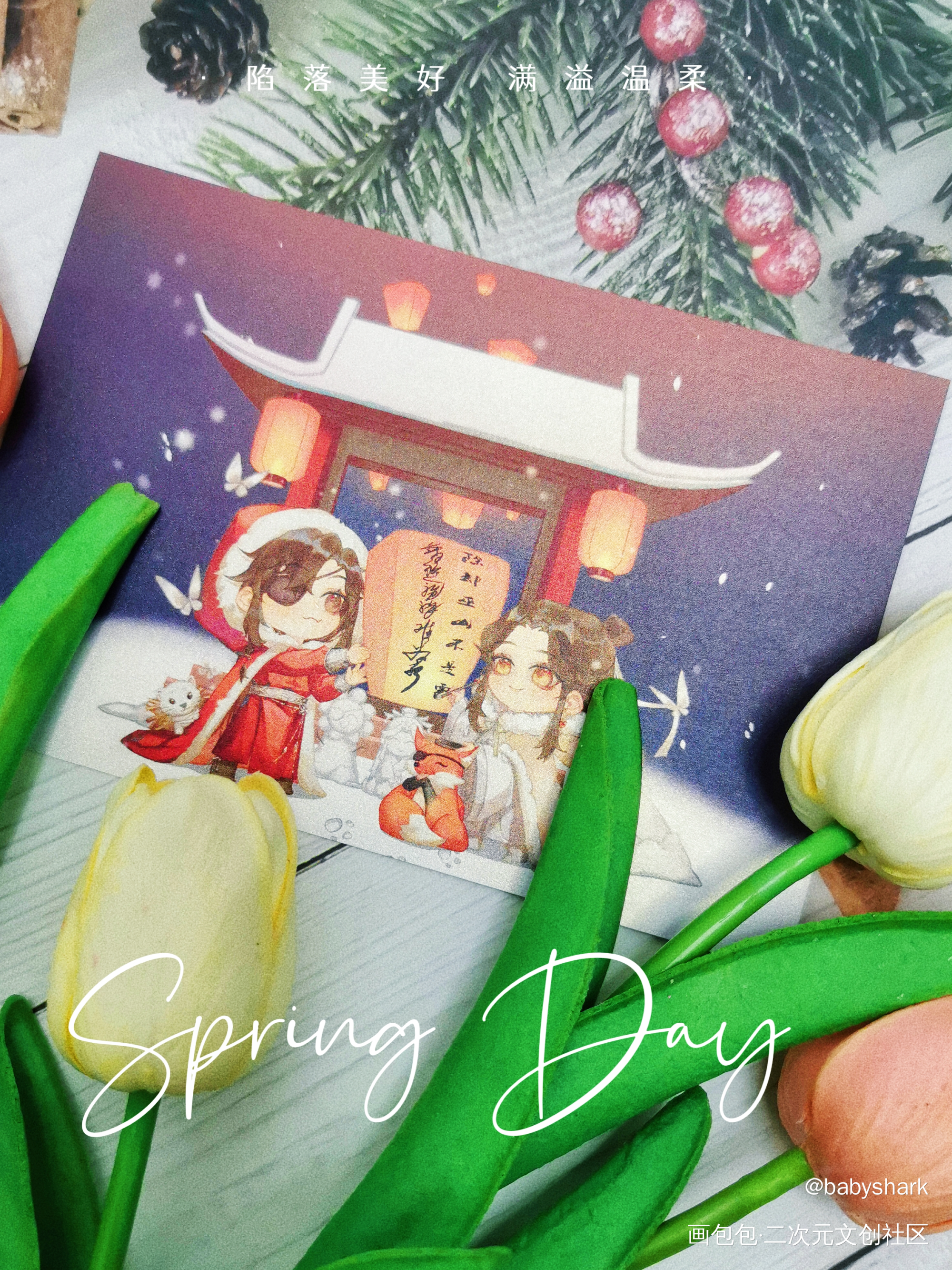 _天官赐福花城·天官赐福谢怜·天官赐福绘画作品