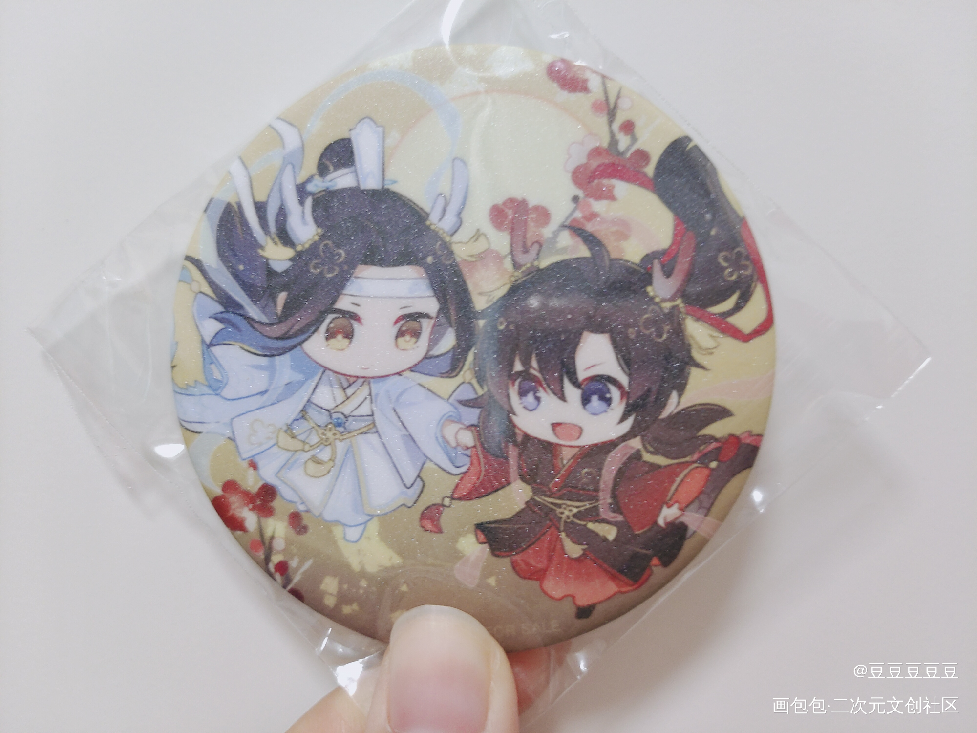 _魔道祖师无料返图绘画作品