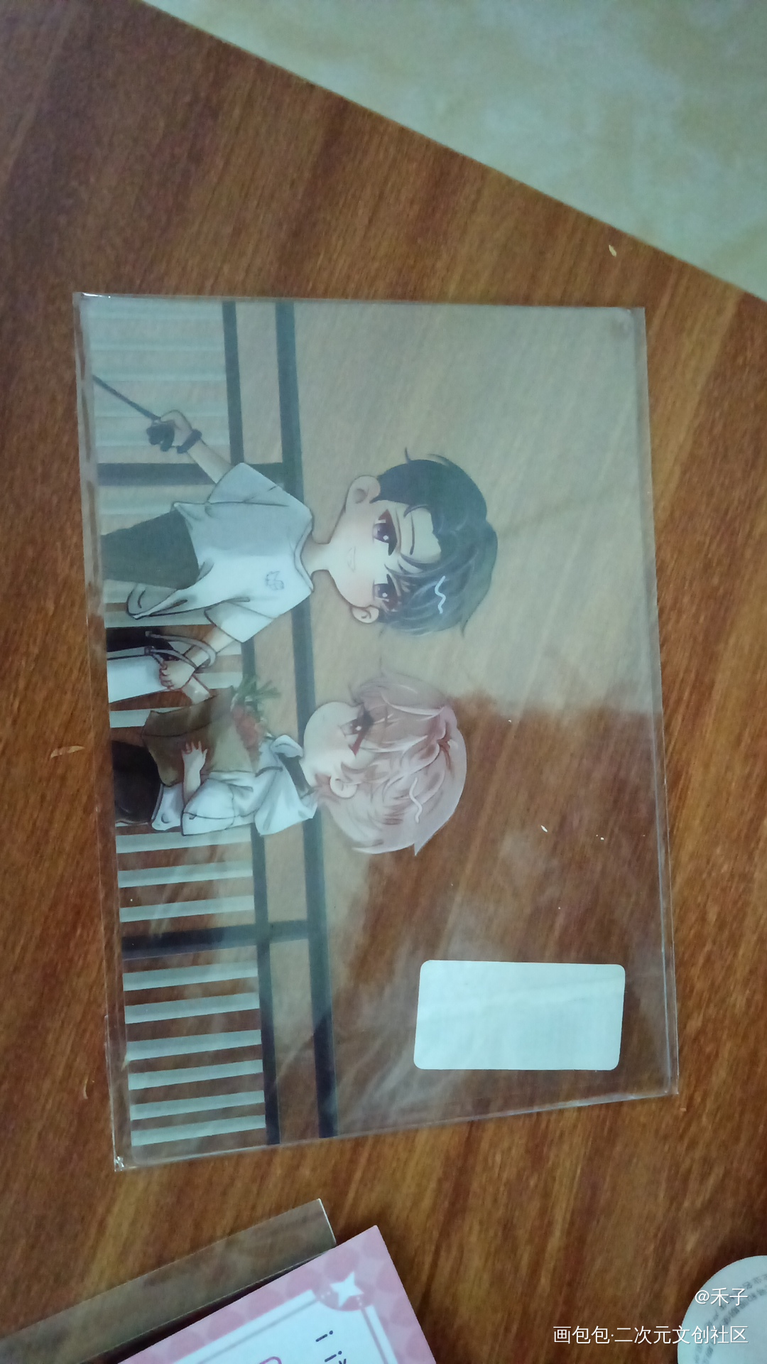 _188男团无料返图绘画作品