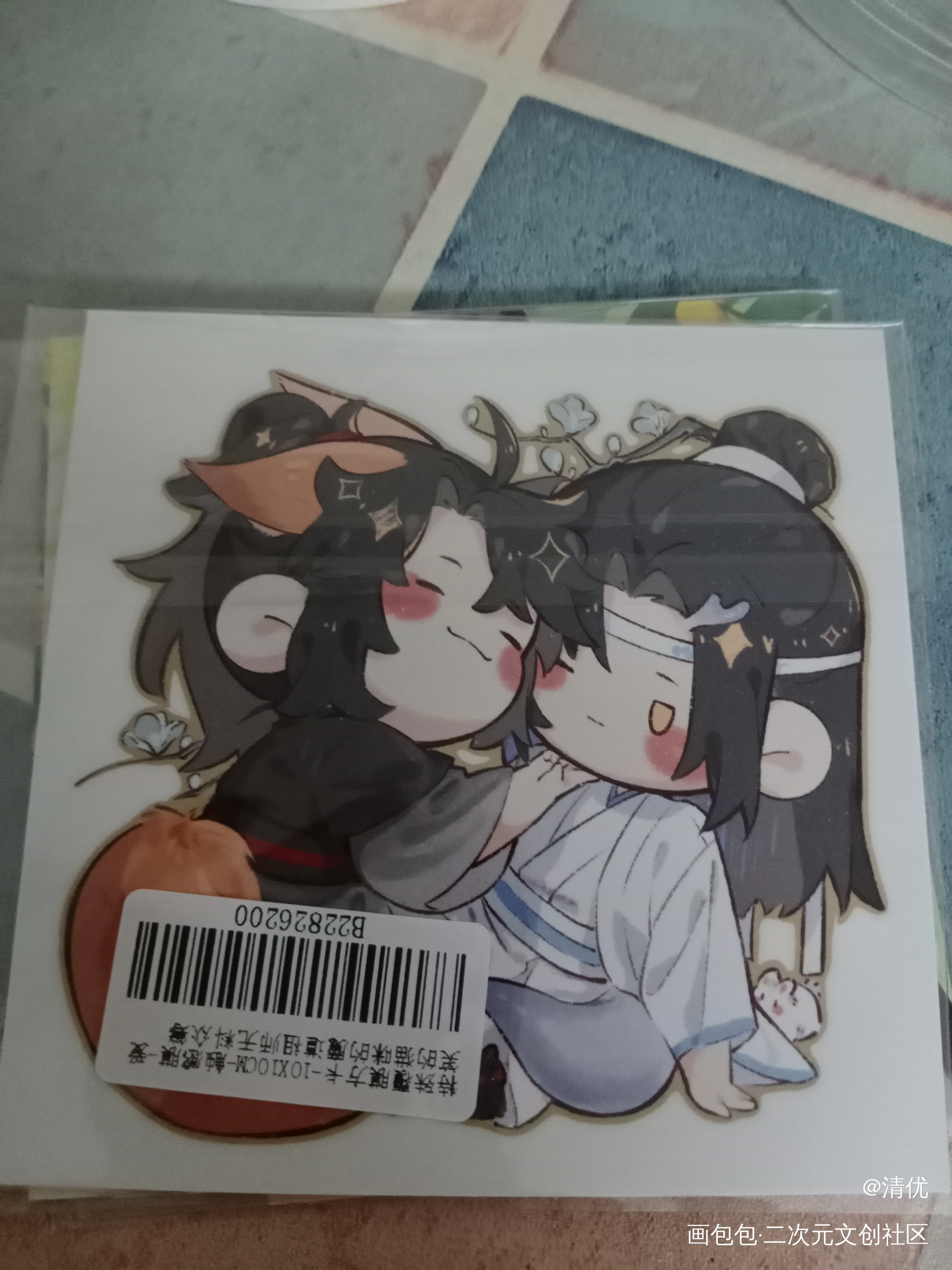 _魔道祖师无料返图绘画作品