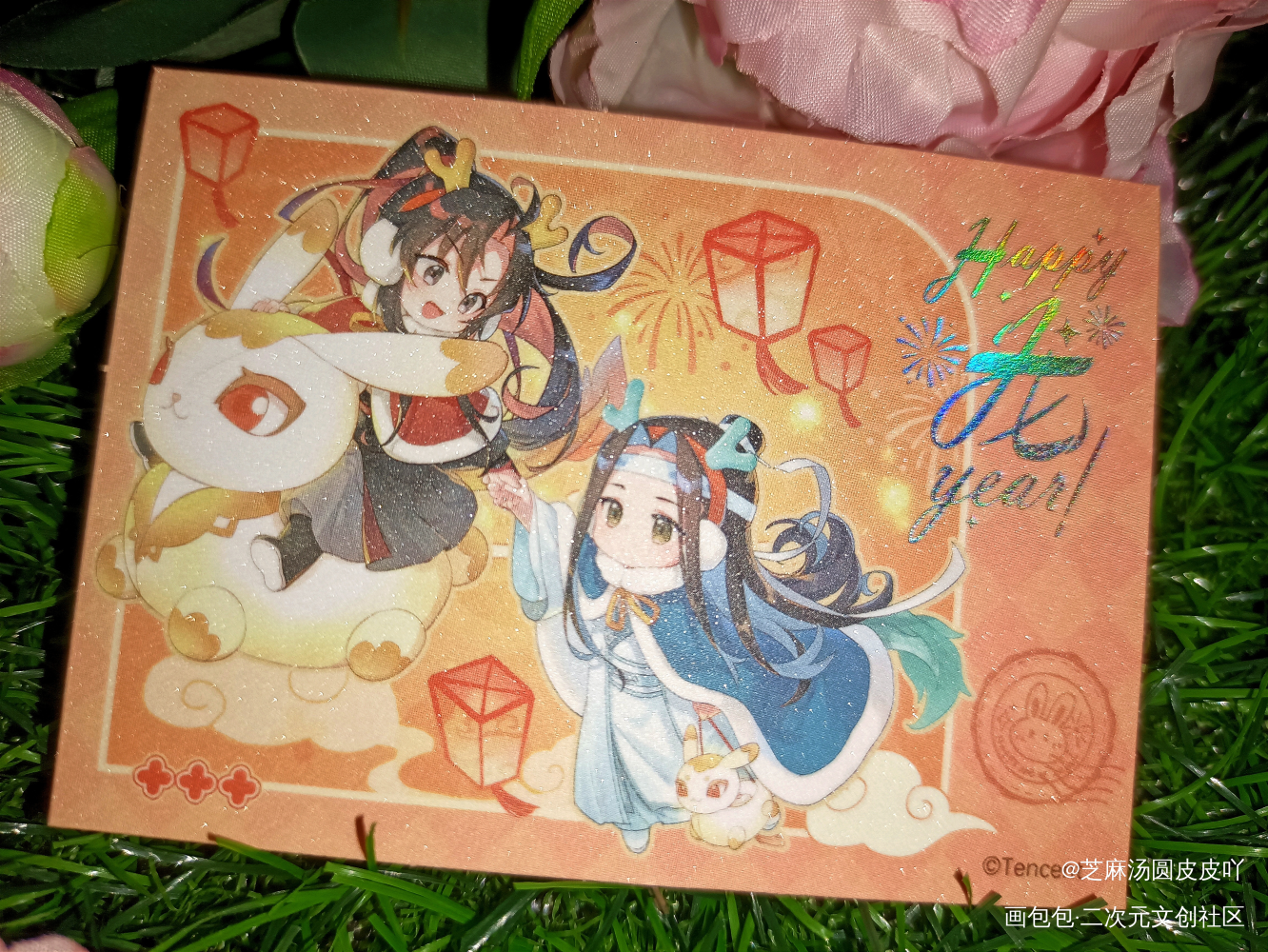 抓住啦_魔道祖师周边秀忘羡蓝忘机·魔道祖师魏无羡·魔道祖师绘画作品