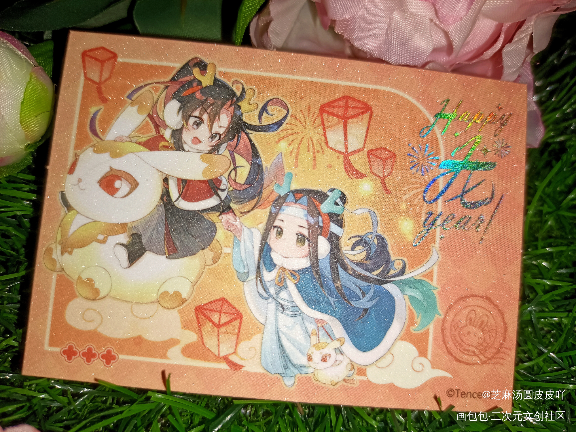 抓住啦_魔道祖师周边秀忘羡蓝忘机·魔道祖师魏无羡·魔道祖师绘画作品