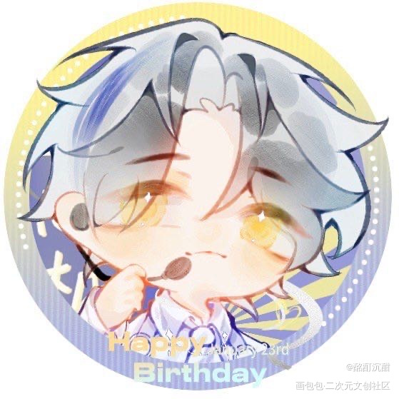 大明星蓝忘机_魔道祖师忘羡绘画作品