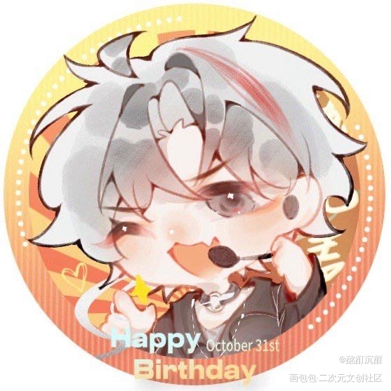 大明星魏无羡_魔道祖师忘羡绘画作品