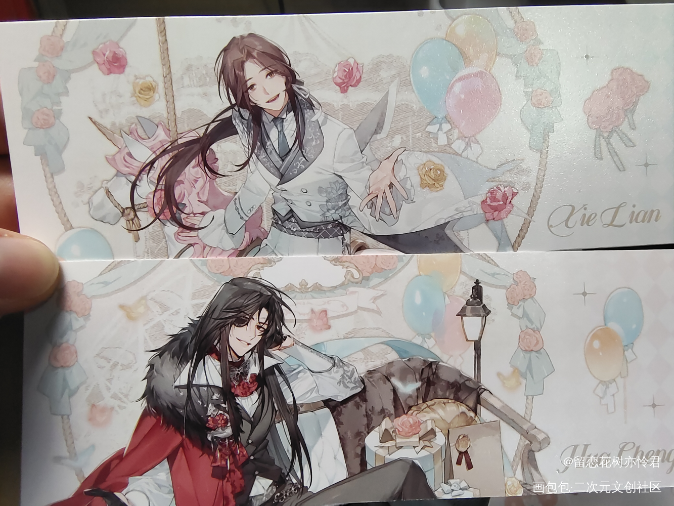 _天官赐福花城·天官赐福谢怜·天官赐福绘画作品