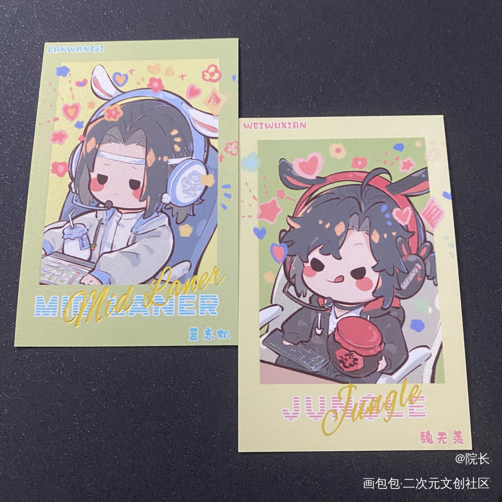 _魔道祖师授权返图绘画作品