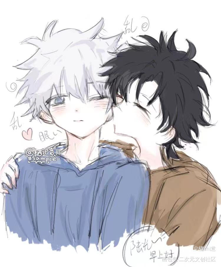 早～_时光代理人绘画绘画作品