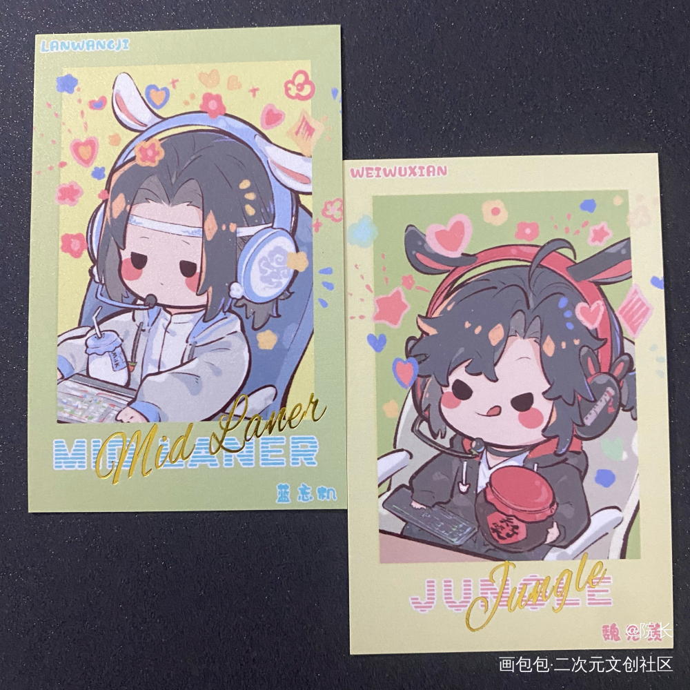 _魔道祖师授权返图绘画作品