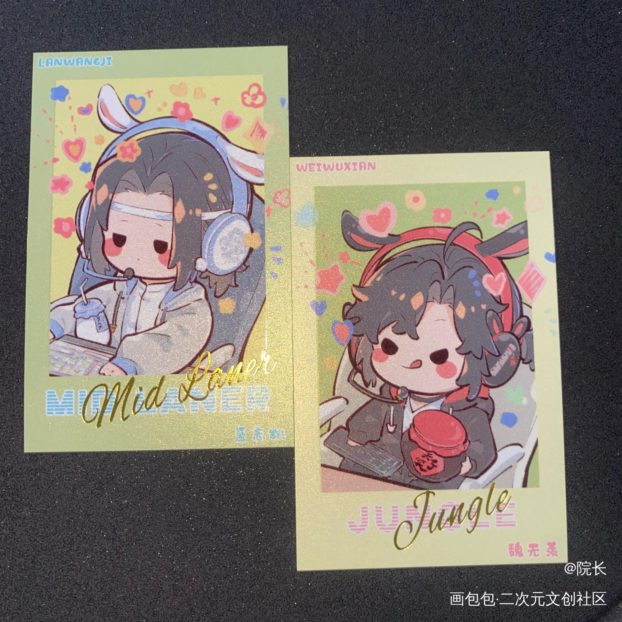 _魔道祖师授权返图绘画作品