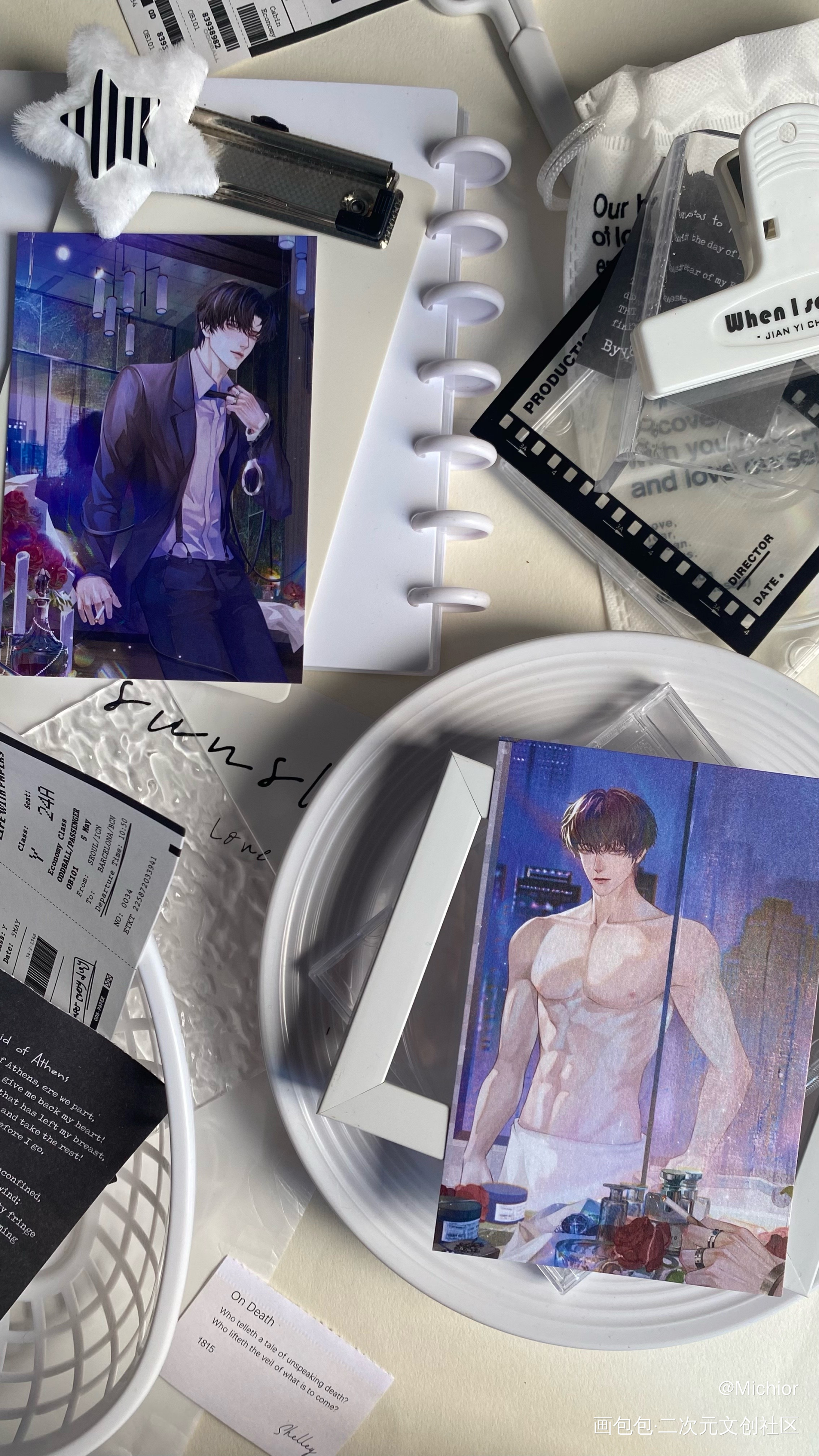 _188男团授权返图绘画作品