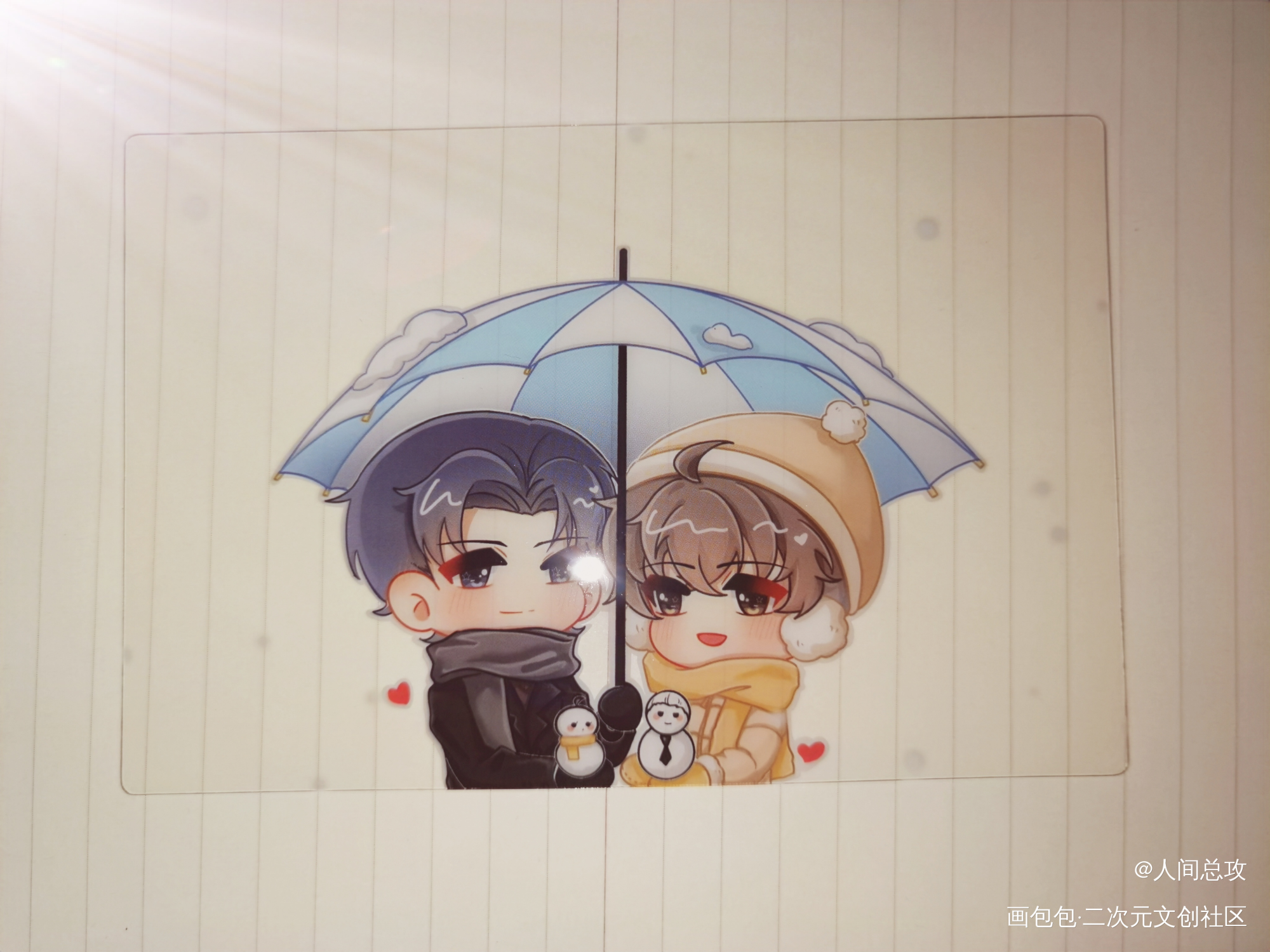 返图来啦～_188男团无料返图绘画作品
