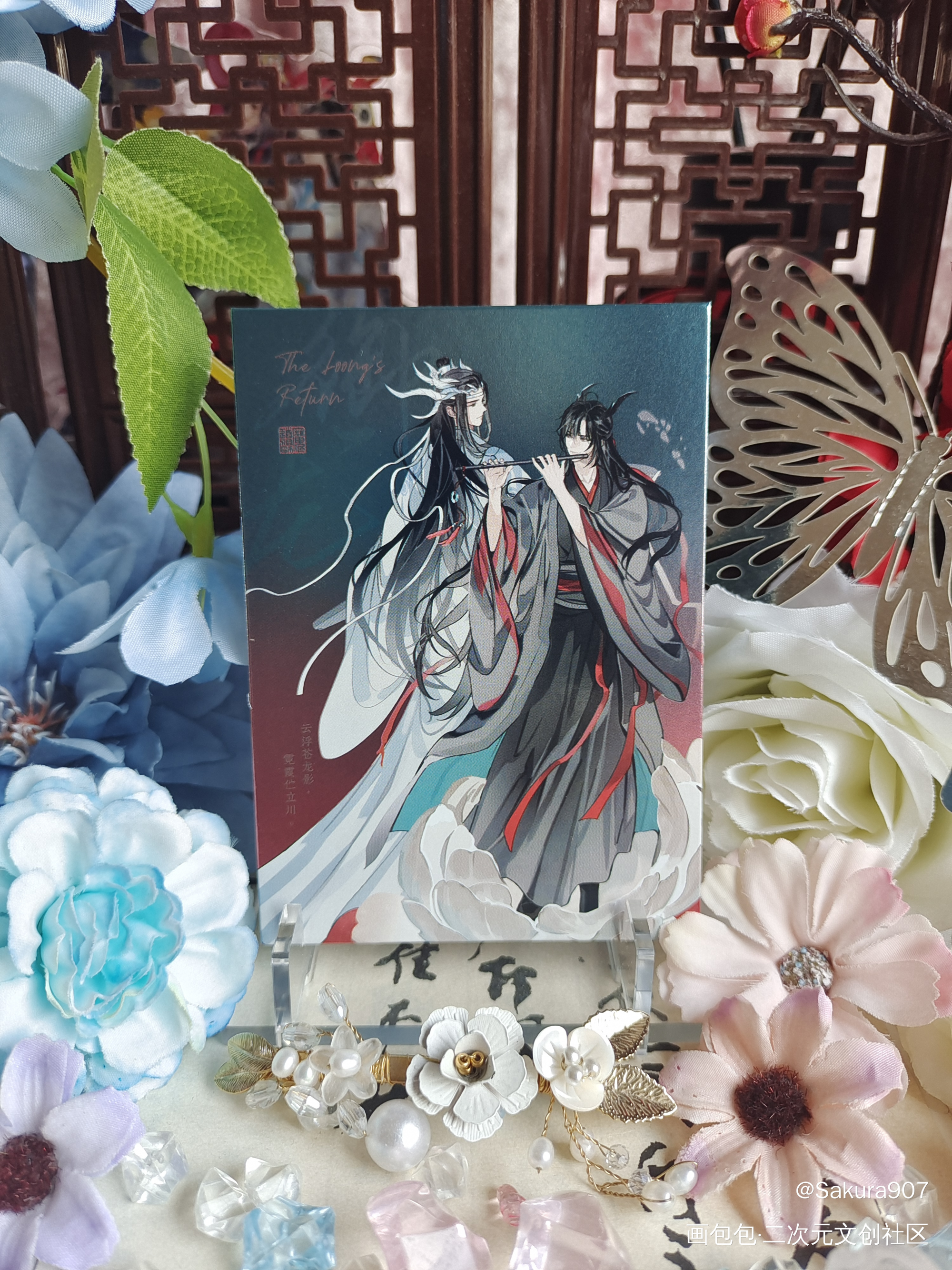 _魔道祖师随手记录春日碎片蓝忘机·魔道祖师魏无羡·魔道祖师绘画作品