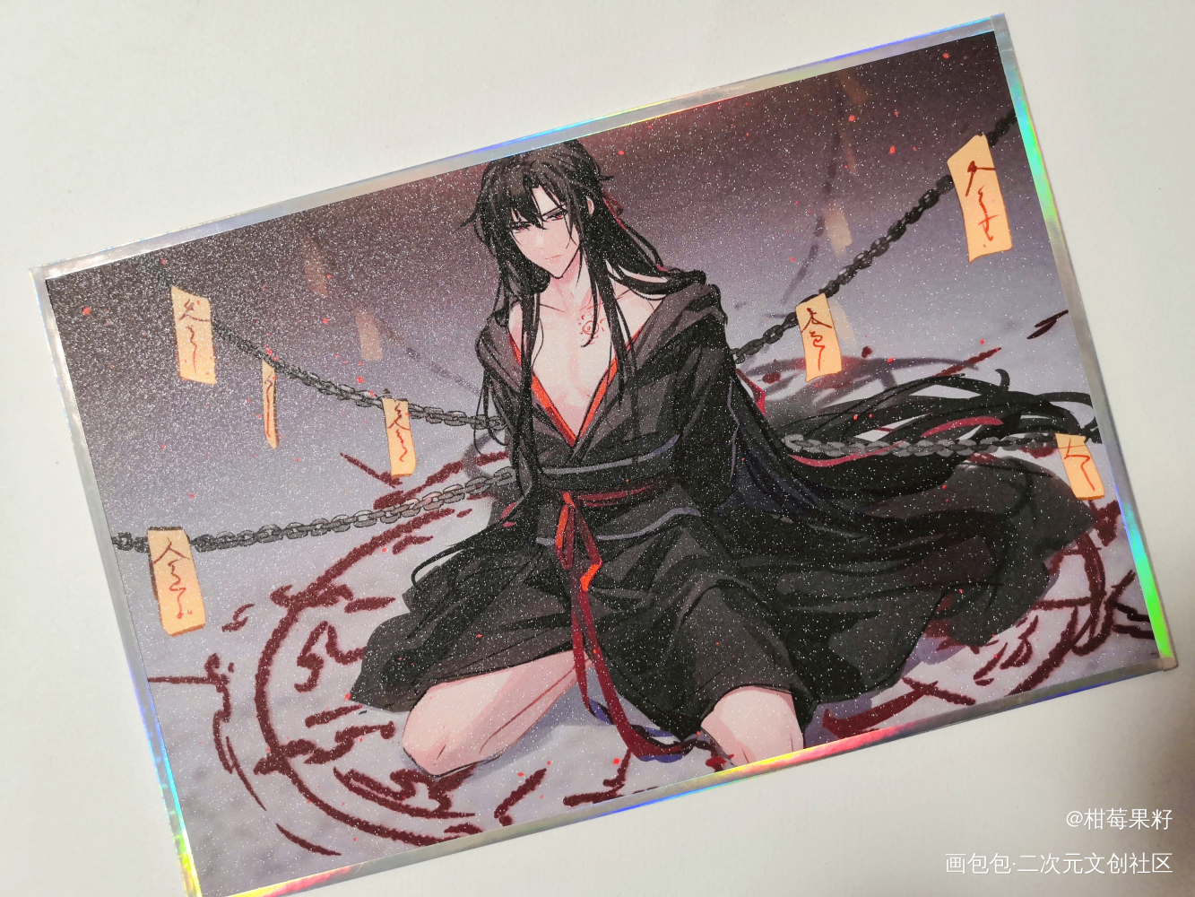 最爱夷陵老祖啦🖤_魔道祖师授权返图绘画作品